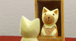 鏡に映る自分
